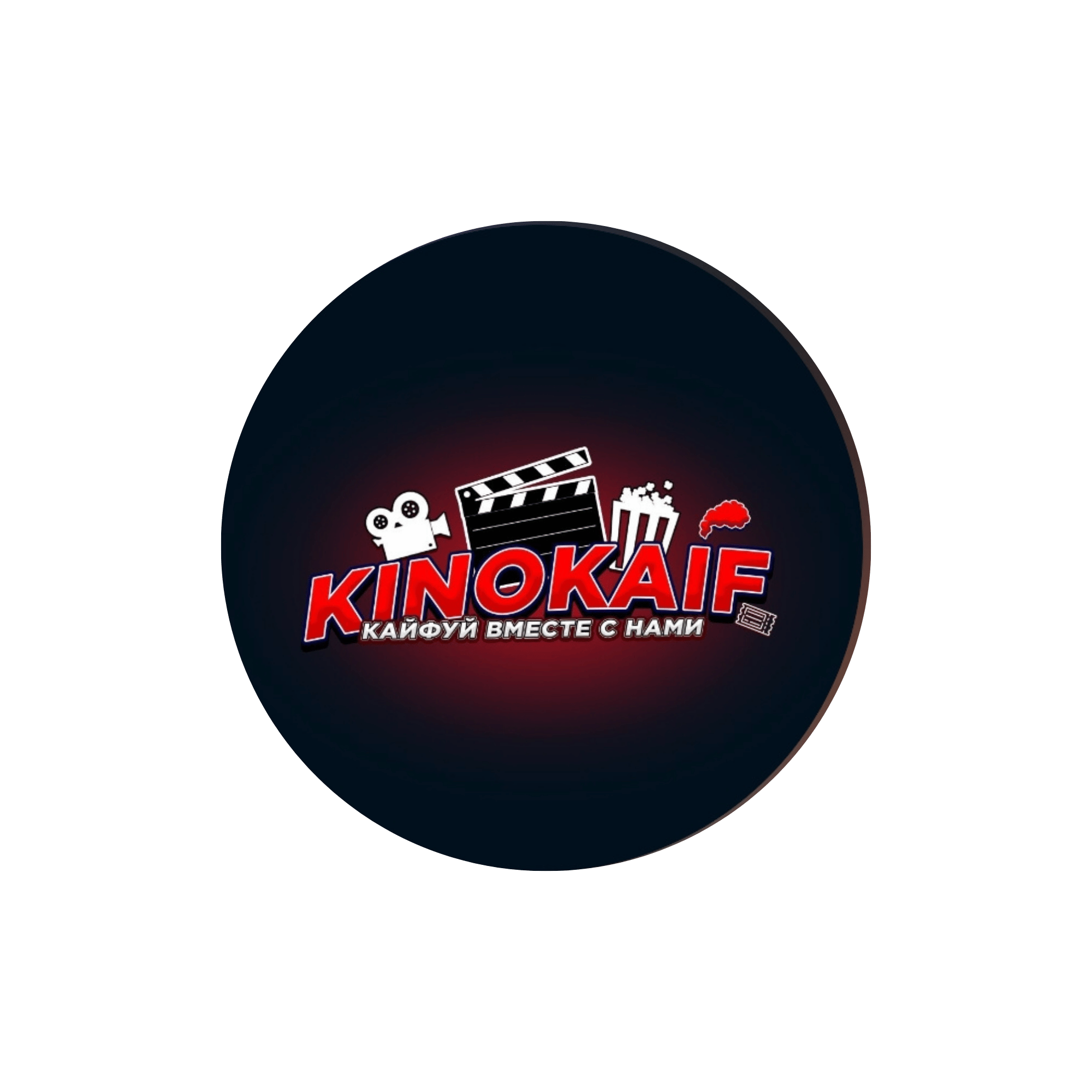 Клиент Бекзат Габдушев 6